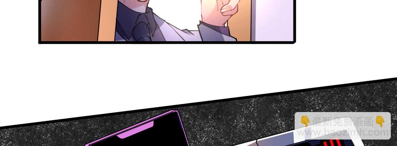 第41话 撒狗粮顺便救船(1/4)-第41话