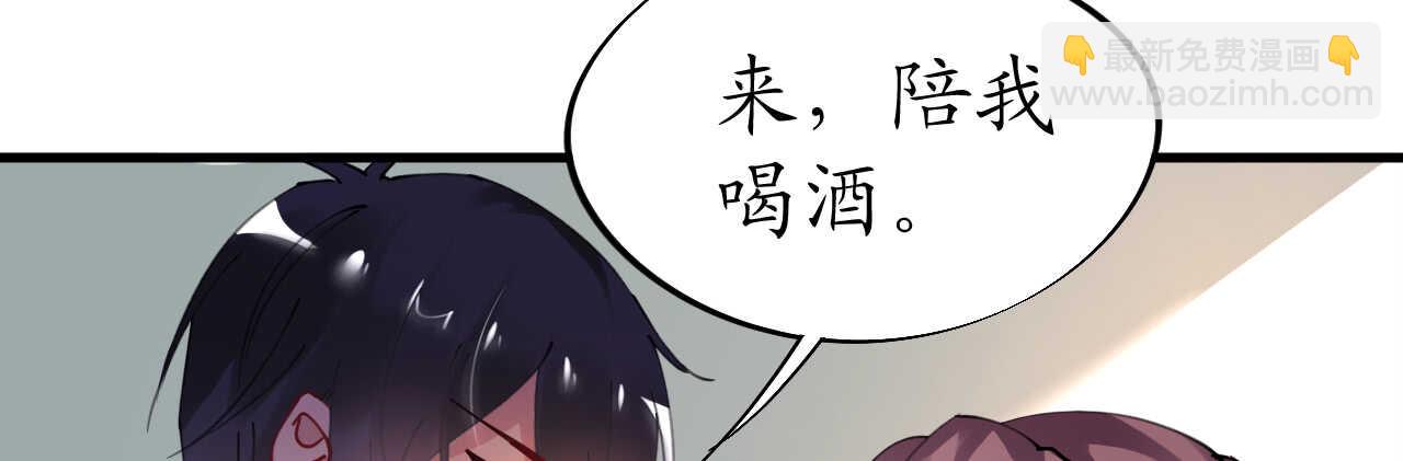 第41话 撒狗粮顺便救船(1/4)-第41话