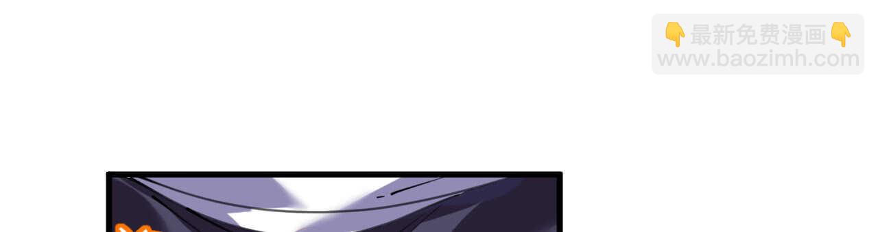 第43话 萧寒予舍身相救(1/4)-第43话