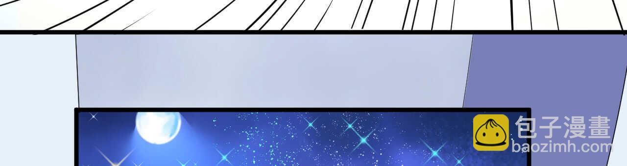 第43话 萧寒予舍身相救(1/4)-第43话