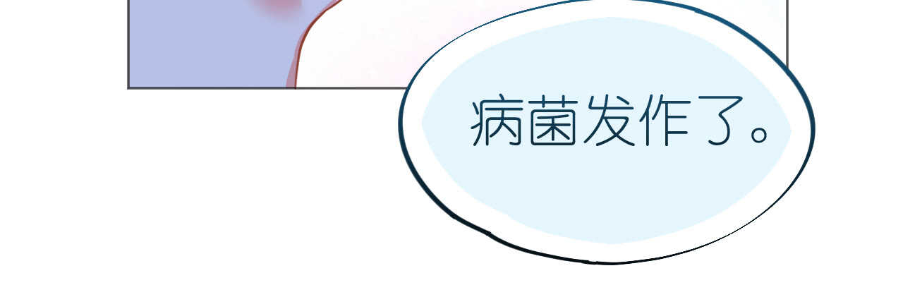 第54话 默契配合化险为夷(1/4)-第55话