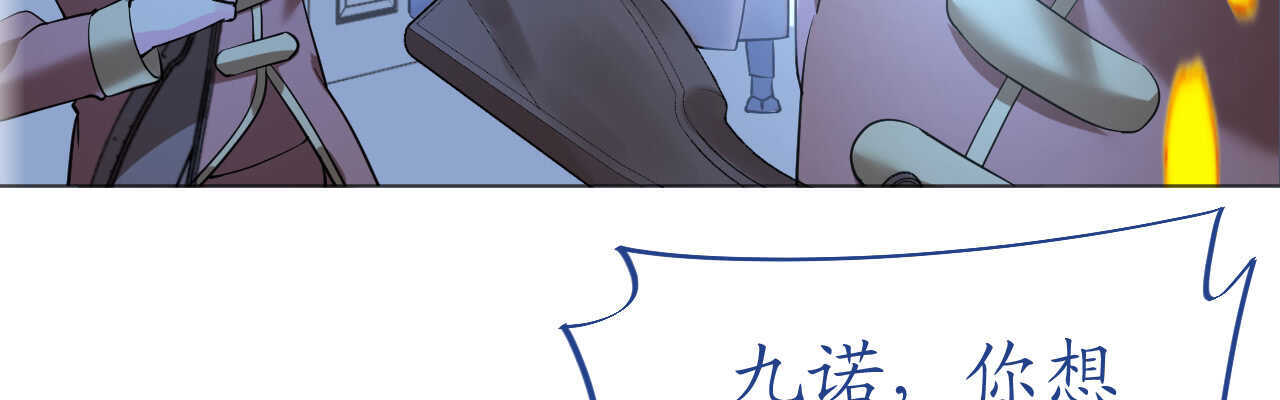 第56话 雨过天晴甜蜜相拥(1/4)-第57话