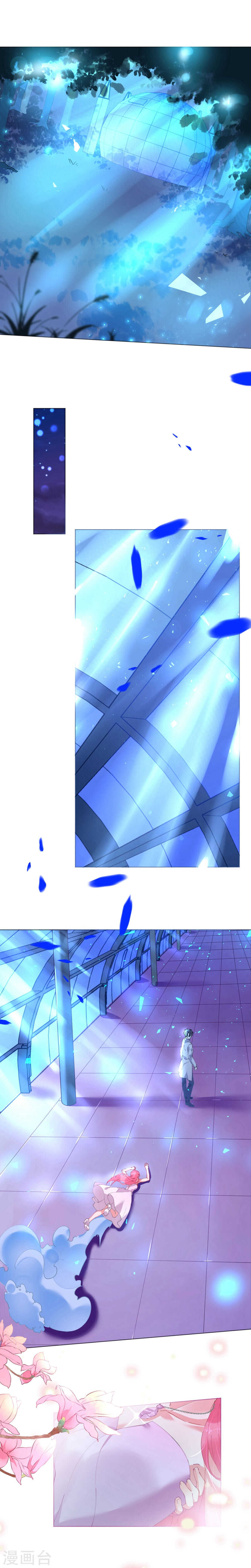第58话 舞池诱惑-第59话