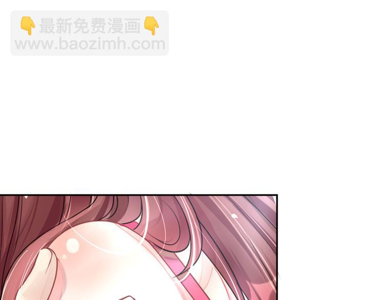 第7话 想独占你的美-第7话