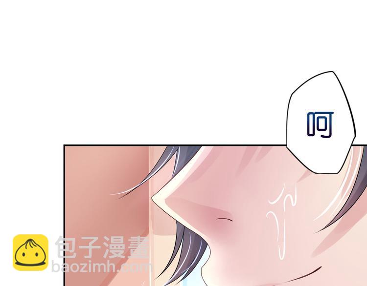 第7话 想独占你的美-第7话
