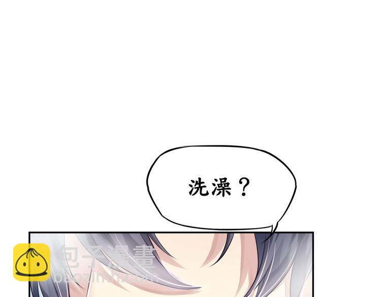 第7话 想独占你的美-第7话
