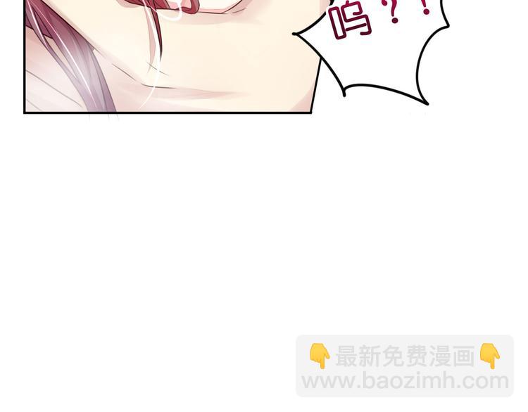 第7话 想独占你的美-第7话