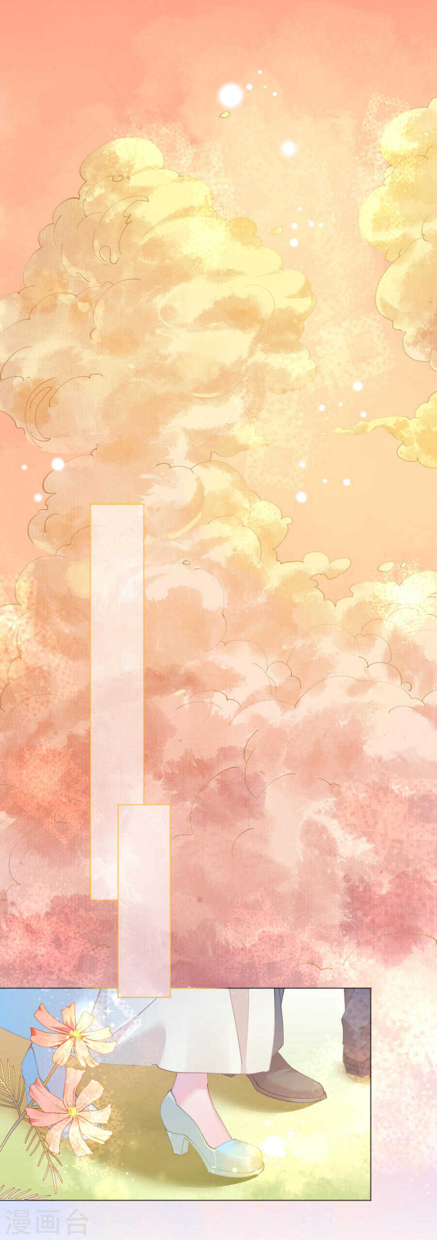 第62话 迎着海啸的意中人-第63话