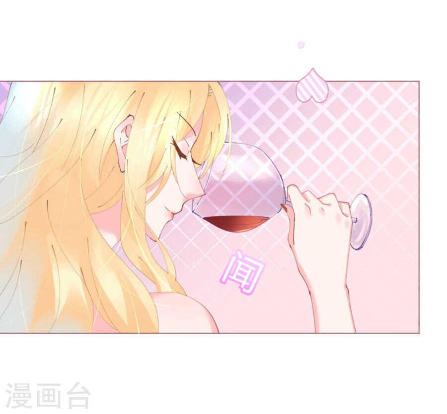 第64话 甜蜜的痛苦啊-第65话