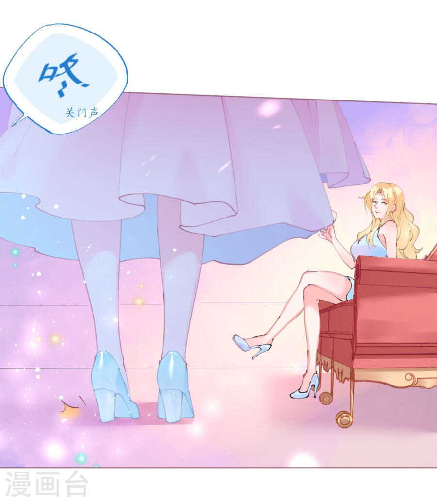 第64话 甜蜜的痛苦啊-第65话