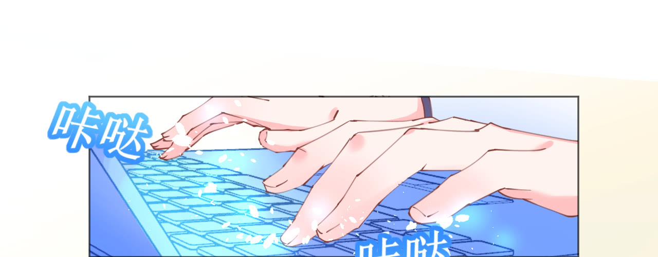 第67话 吾家有女初长成(1/5)-第69话