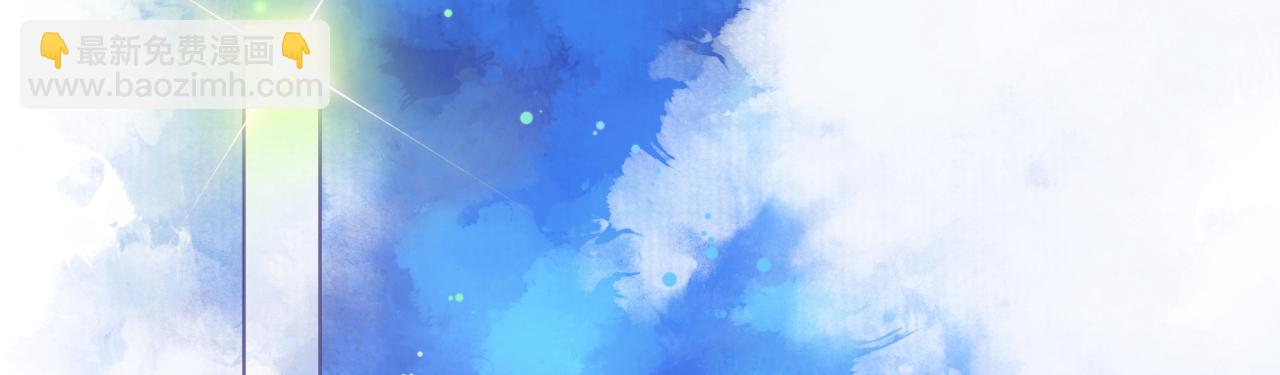 第69话 香缇国火山冒险(1/4)-第71话