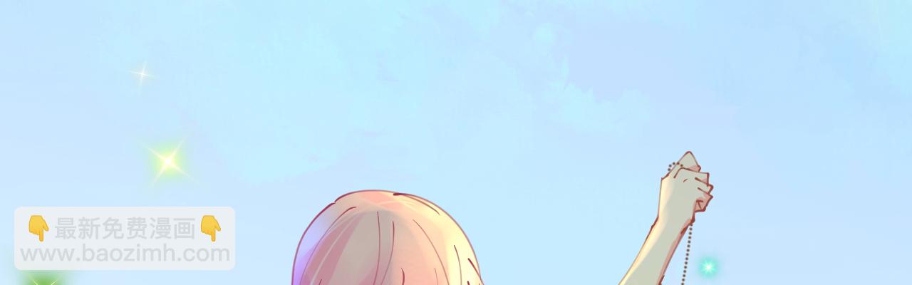 第73话 引蛇出洞(1/4)-第75话