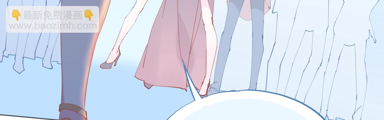 第73话 引蛇出洞(1/4)-第75话