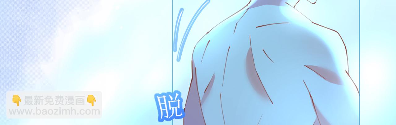 第75话 俊俏少年美如画(1/3)-第77话