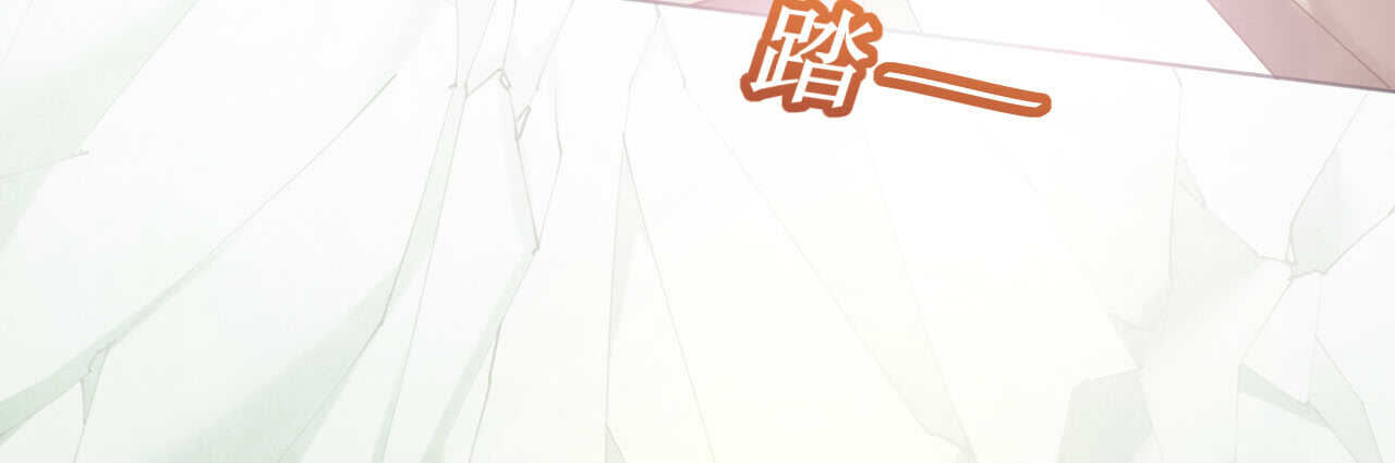 第77话盛宴风起云涌(1/4)-第79话
