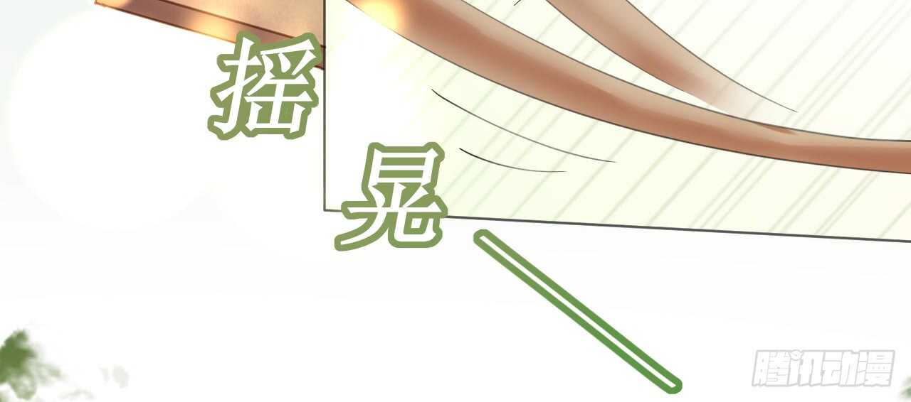 第77话盛宴风起云涌(1/4)-第79话