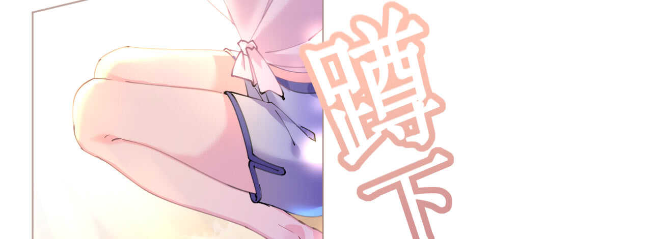 第79话 最重要的是爱你(1/4)-第81话