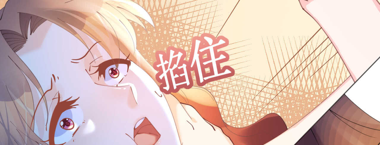 第79话 最重要的是爱你(1/4)-第81话