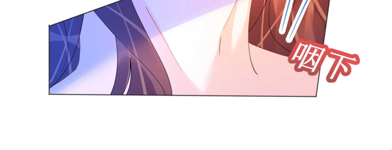 第79话 最重要的是爱你(1/4)-第81话