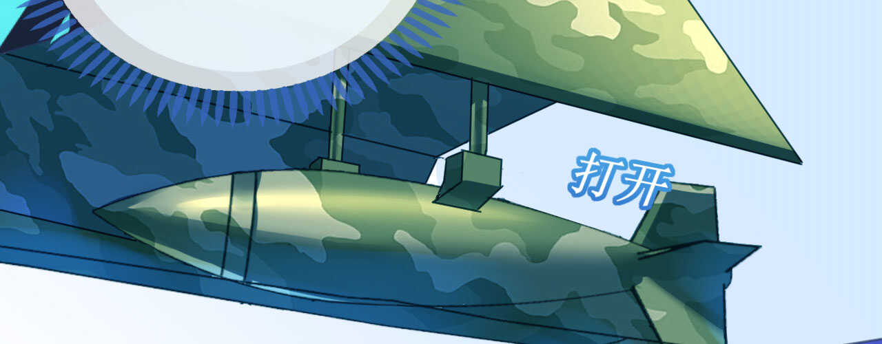 第88话 美人计必定失败(1/4)-第91话