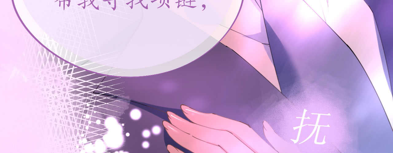 第92话 张良计VS过墙梯(1/4)-第95话