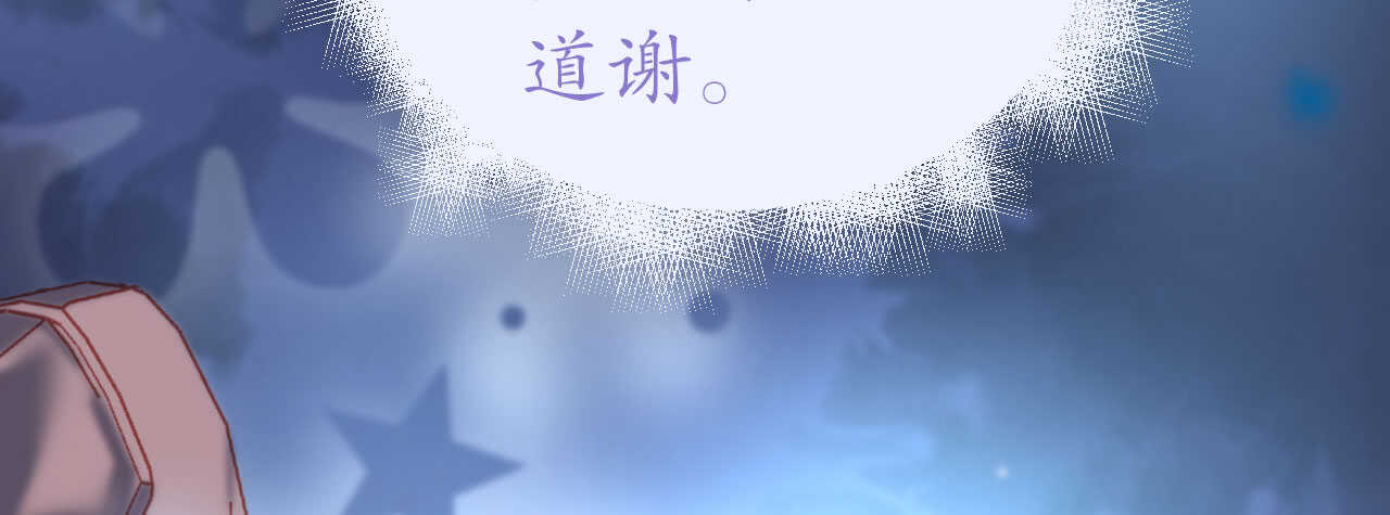 第92话 张良计VS过墙梯(1/4)-第95话