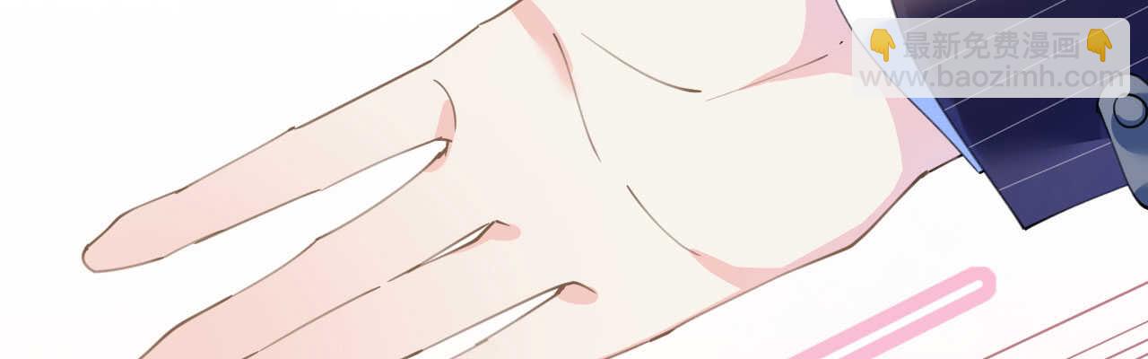 第94话 罗斯伯爵的试探(1/4)-第97话