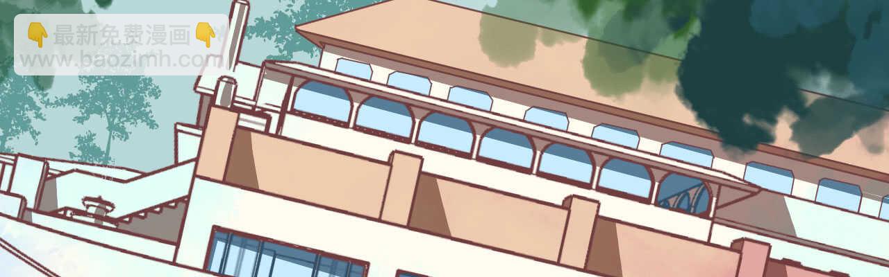 第94话 罗斯伯爵的试探(1/4)-第97话