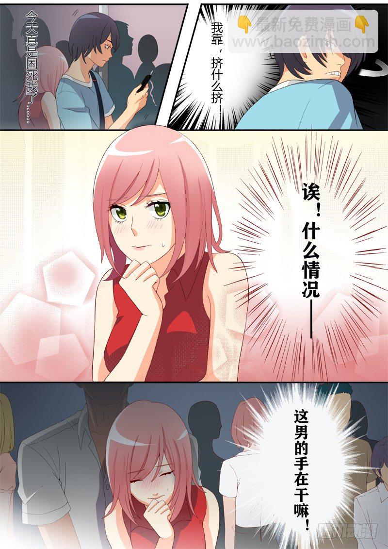 第一话-第1话