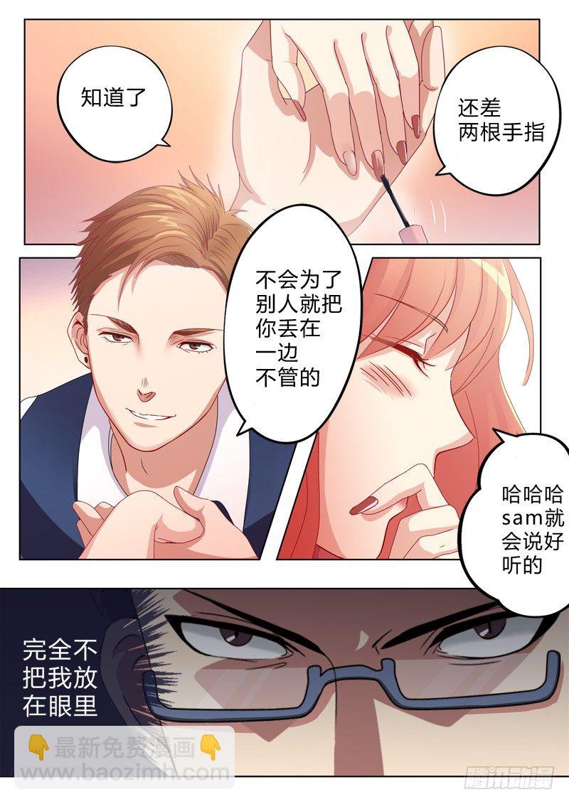 第一百一十一话-第111话