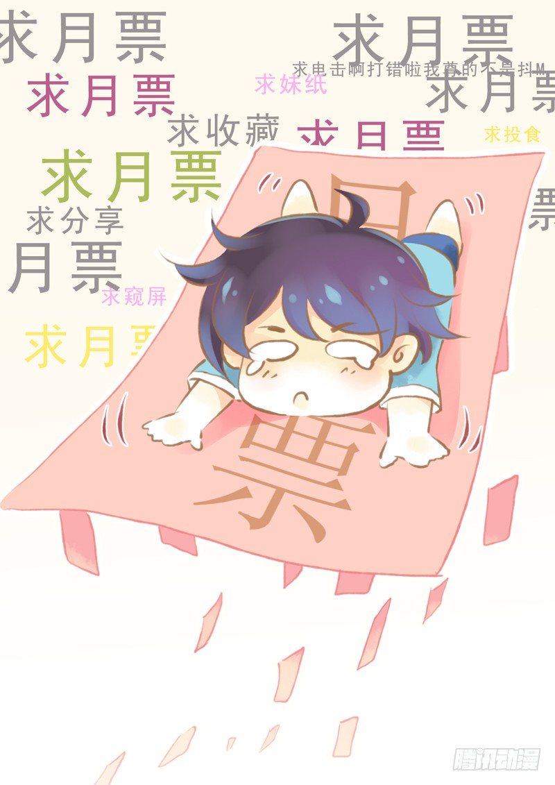 第一百四十七话-第147话