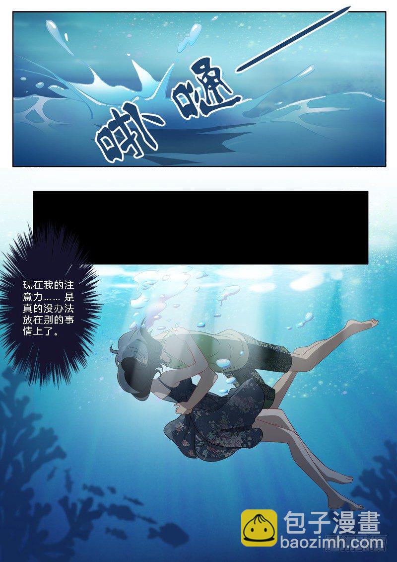 第一百七十三话-第173话