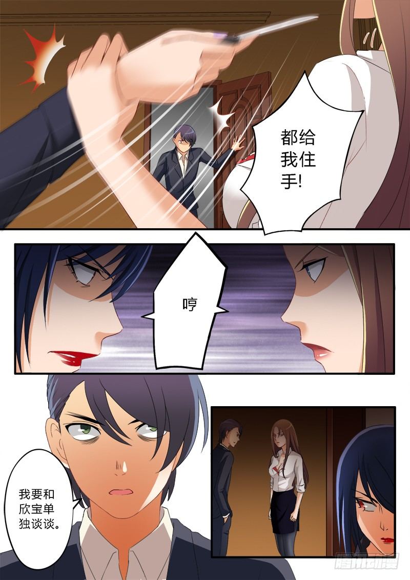 第一百八十七话-第187话