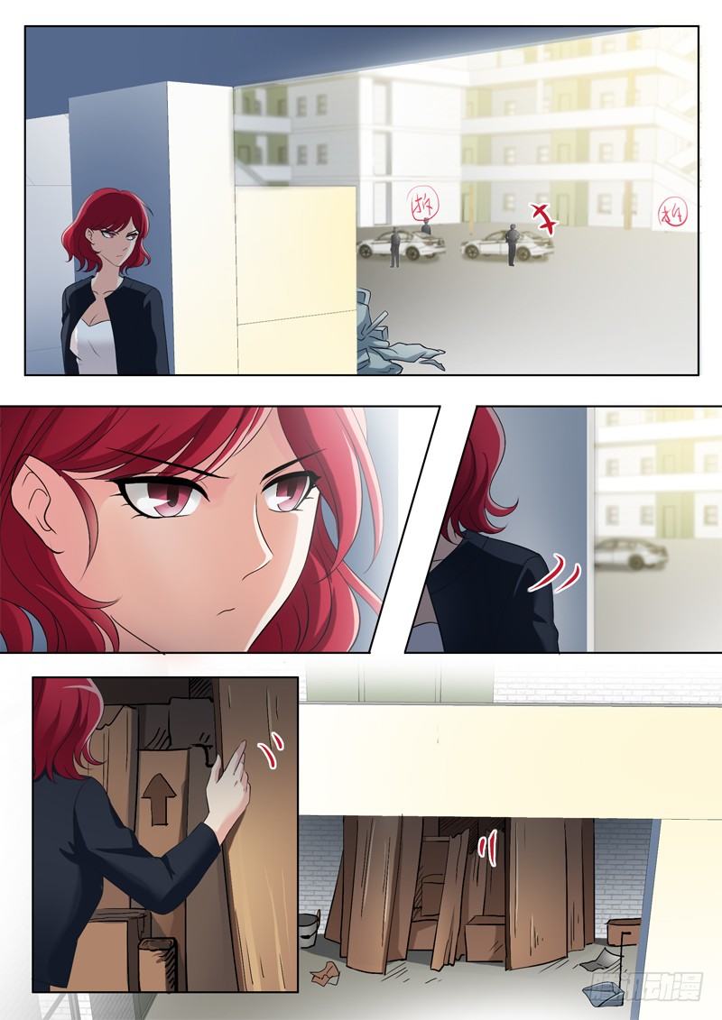 第二百八十三话-第283话