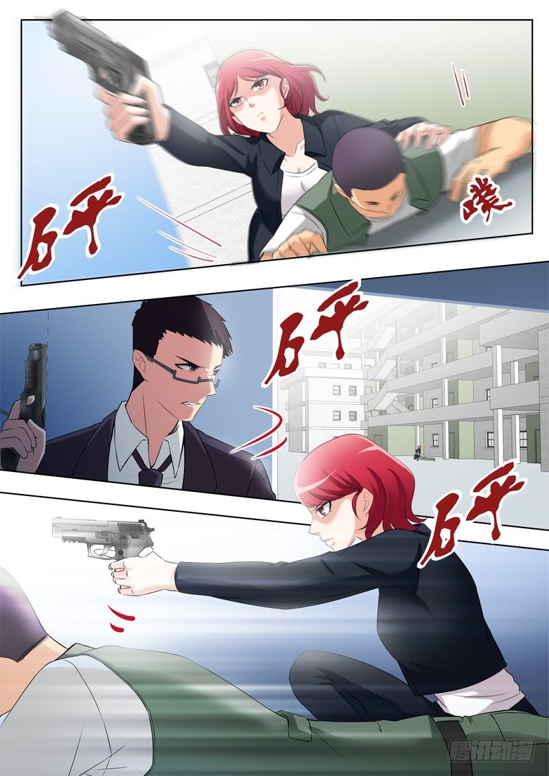 第二百八十七话-第287话