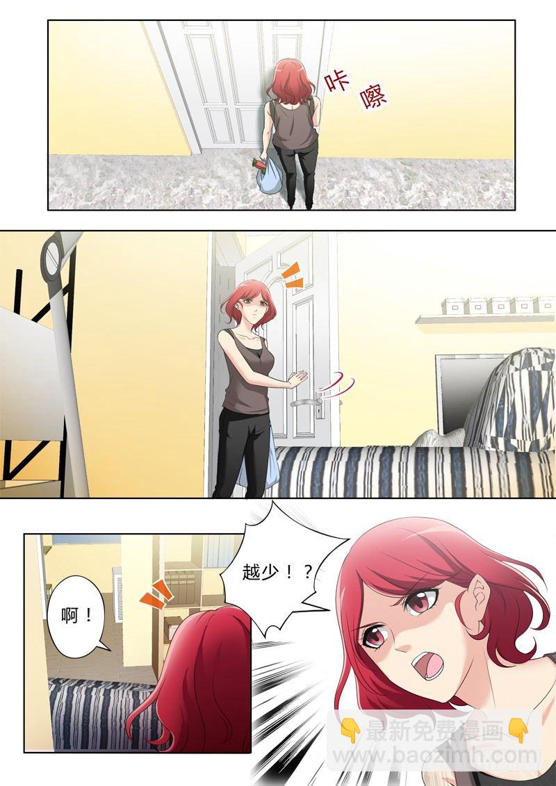第三百零七话-第307话
