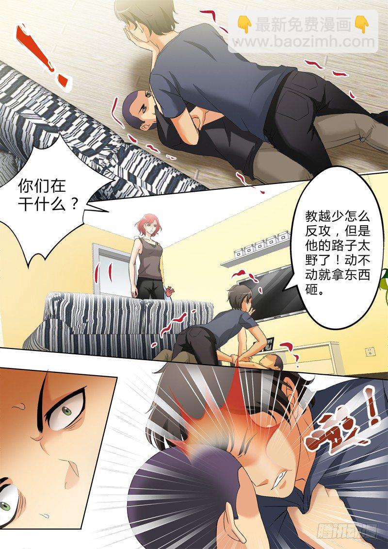 第三百零七话-第307话