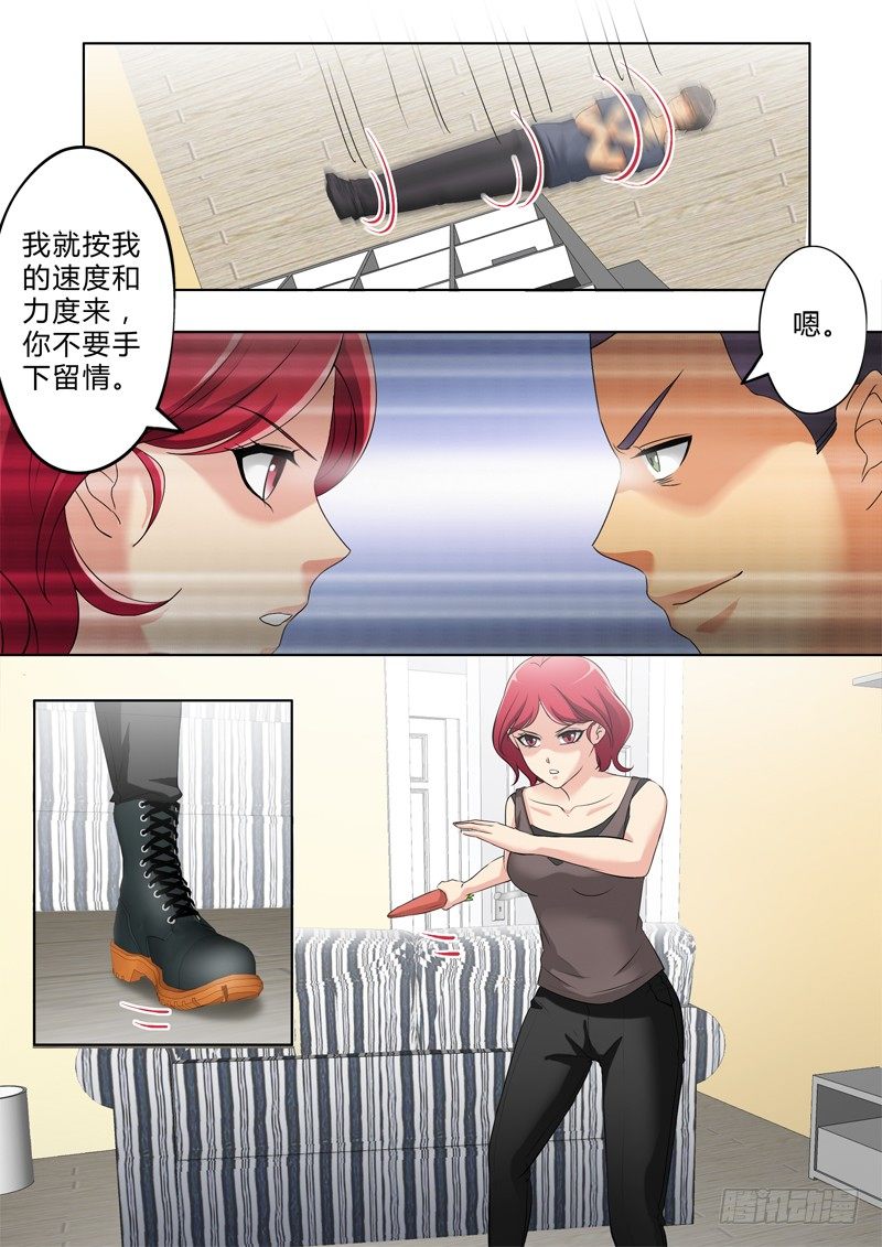 第三百零七话-第307话