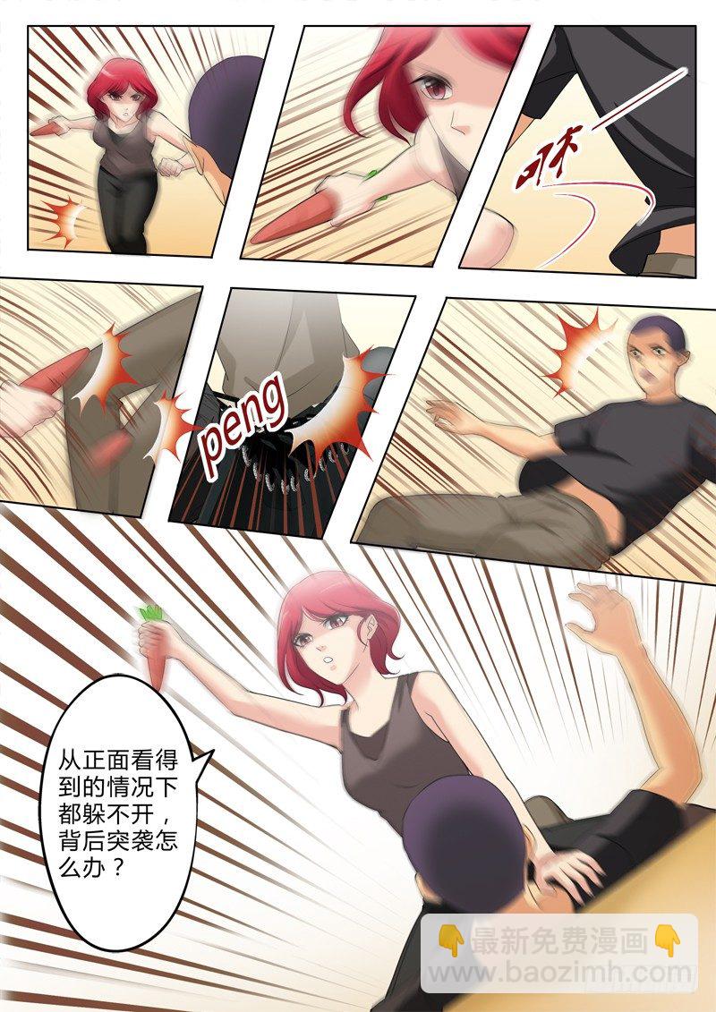 第三百零七话-第307话