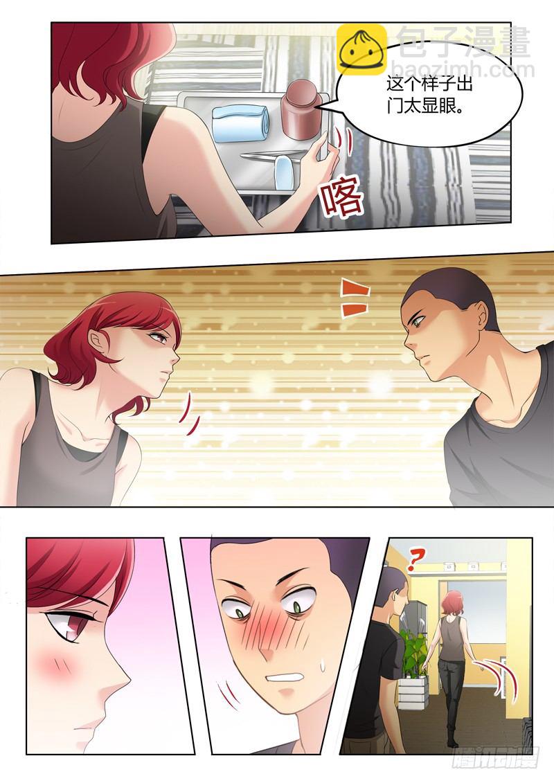 第三百一十七话-第317话