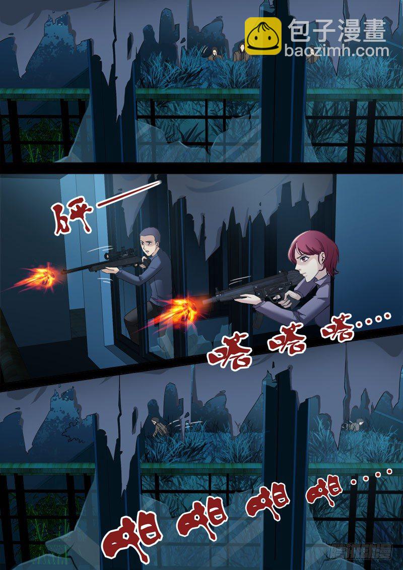 第三百五十一话-第351话