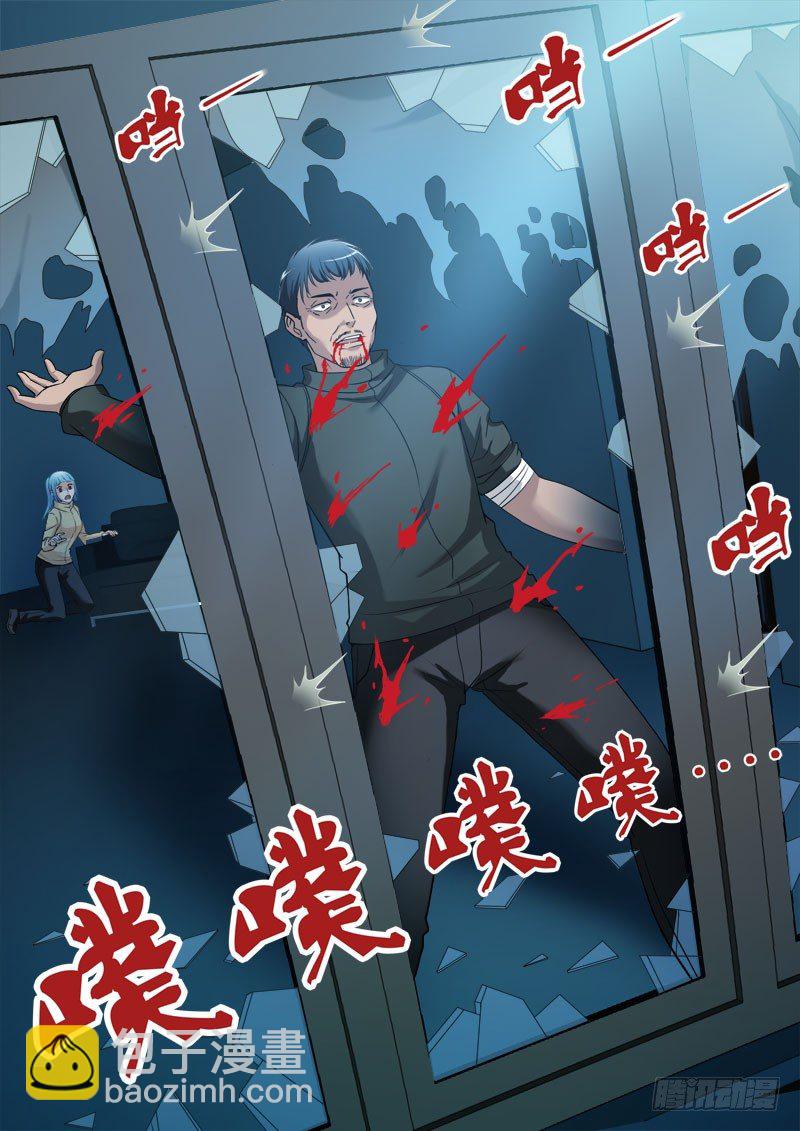 第三百五十五话-第355话