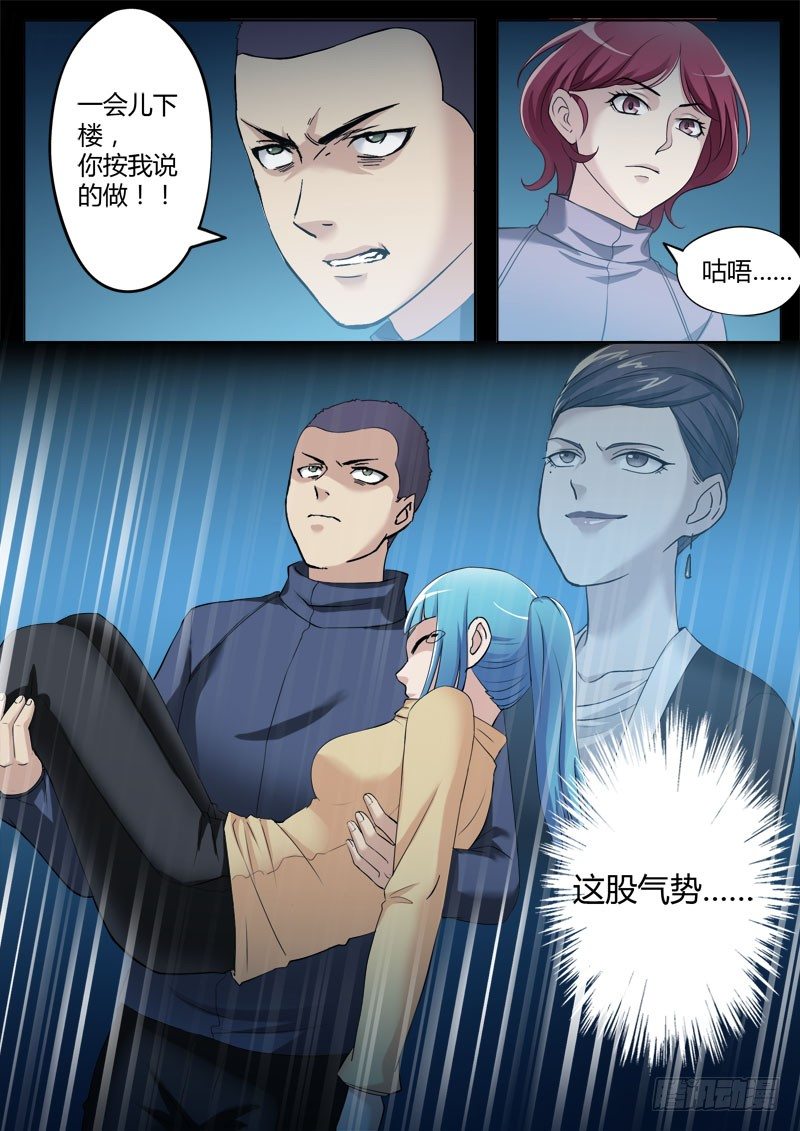 第三百五十五话-第355话