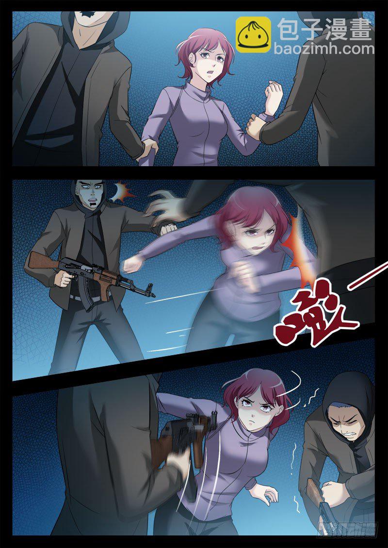 第三百五十七话-第357话