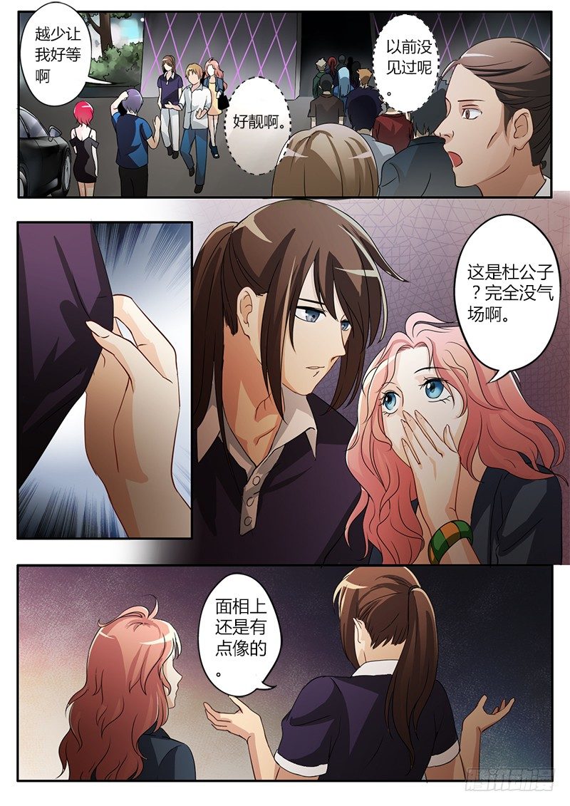 第三十九话-第39话
