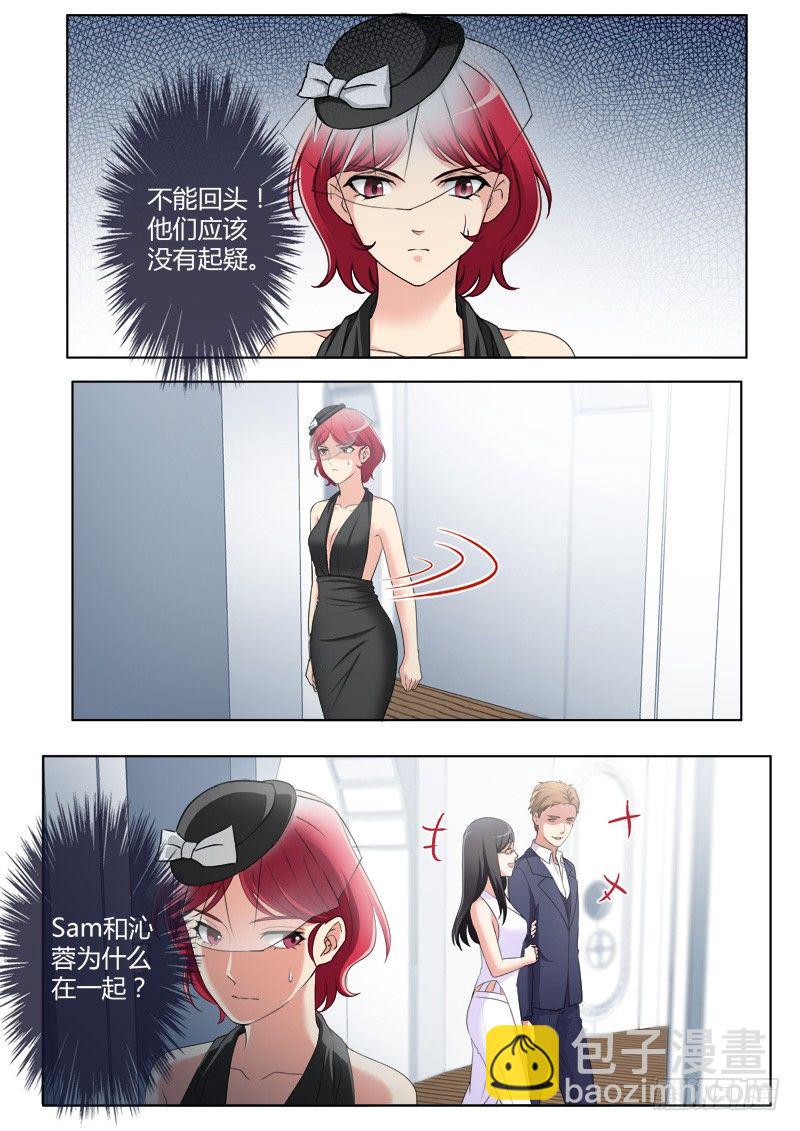 第三百八十五话-第385话