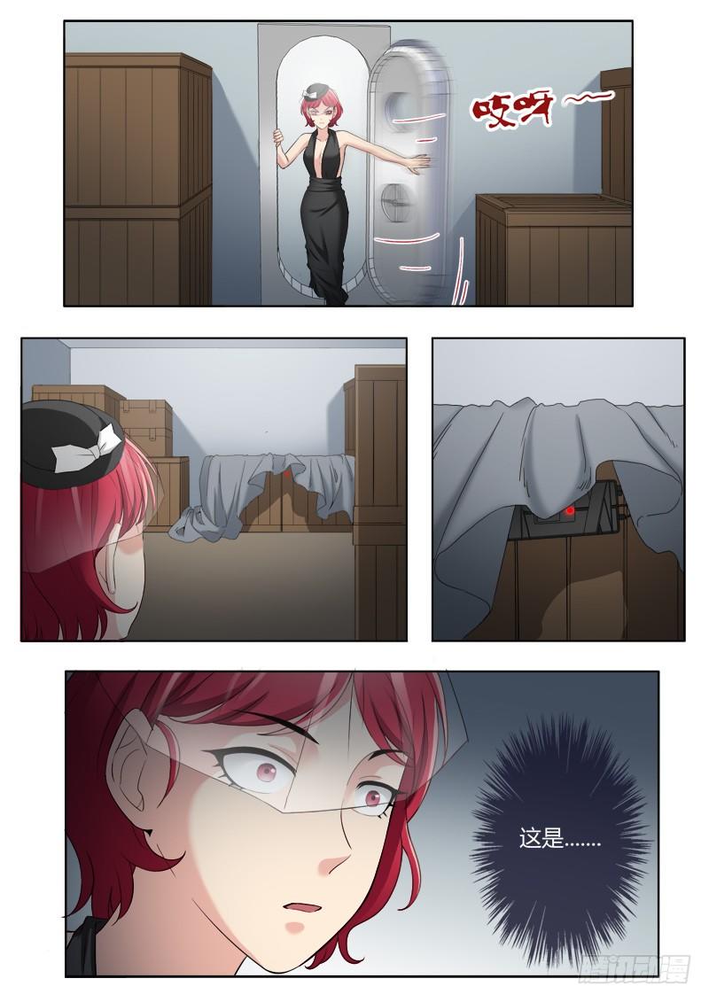 第三百八十七话-第387话