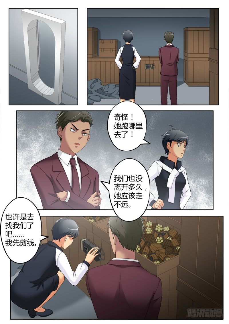第三百九十一话-第391话