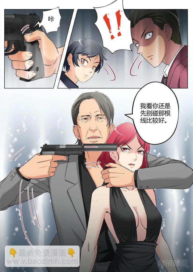 第三百九十一话-第391话